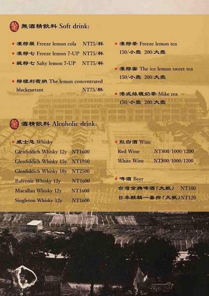 1573481283-9c6724866b70b63dae5669f6810bc35f-768x1086