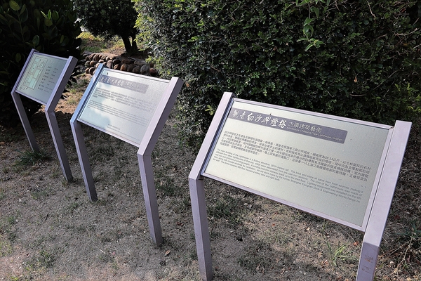 白沙岬燈塔:【桃園觀音景點】白沙岬燈塔~浪漫的唯美地中海公廁,白如雪的純淨燈塔,台灣本島最西美拍取景勝地