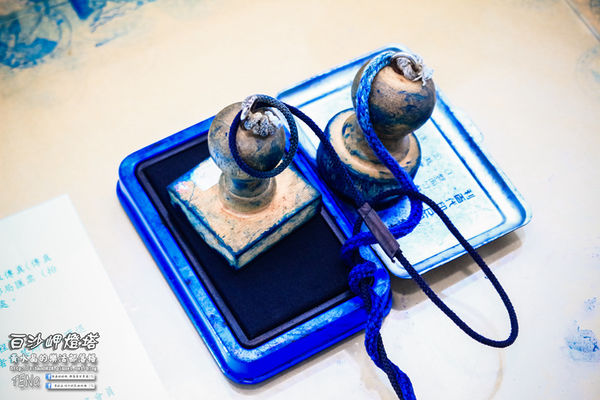 白沙岬燈塔｜桃園市觀音區必遊景點推薦；始建於日治初時期西元1899年；謝謝你，是你照亮我星球。