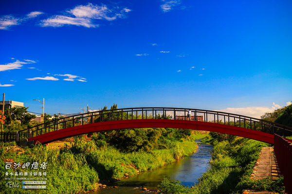 白沙岬燈塔｜桃園市觀音區必遊景點推薦；始建於日治初時期西元1899年；謝謝你，是你照亮我星球。