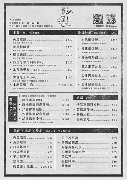 /tmp/phpUcjSlw /tmp/phpUcjSlw