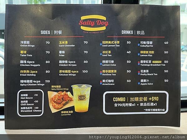 台北信義區｜Salty Dog 塩狗•熱狗堡，用布里歐當外層麵包，更多了幾分奶香味，還有Taco碗可以選擇(附菜單)