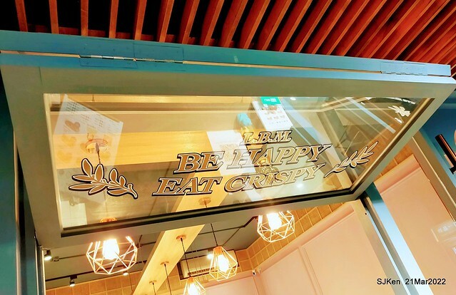 「Le Banh Mi 樂粄米」敦敦北店(Vietnam & French  mix-style sandwich), March 21, Taipei, Taiwan, SJKen, 2022