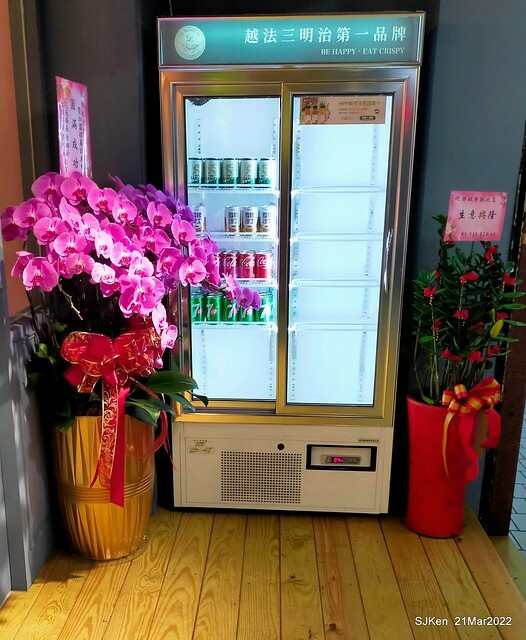 「Le Banh Mi 樂粄米」敦敦北店(Vietnam & French  mix-style sandwich), March 21, Taipei, Taiwan, SJKen, 2022