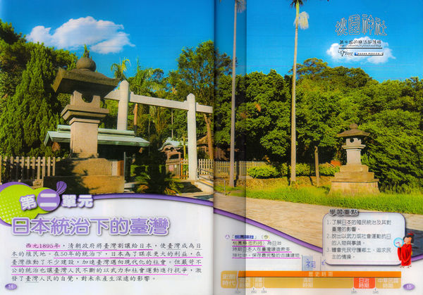 003-1_副本 003-1_副本