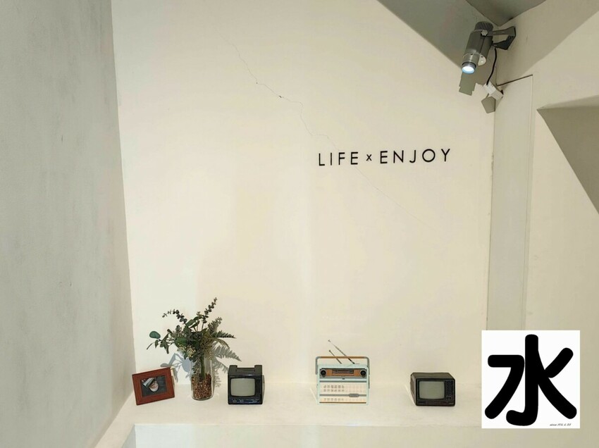 【食記】台中西屯區湮云咖啡Lost Cloud # Café Shop@西屯湮云 Lostcloud Cafe 輕鬆享受精品咖啡&手作甜點&活動包場