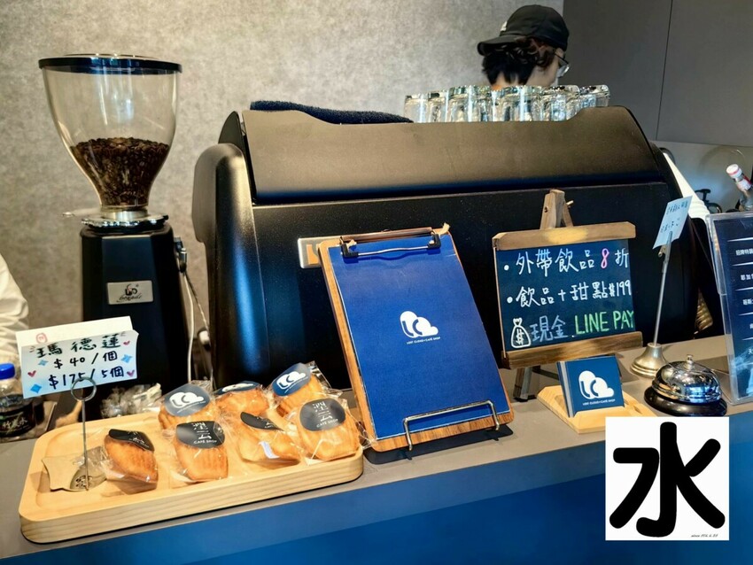 【食記】台中西屯區湮云咖啡Lost Cloud # Café Shop@西屯湮云 Lostcloud Cafe 輕鬆享受精品咖啡&手作甜點&活動包場