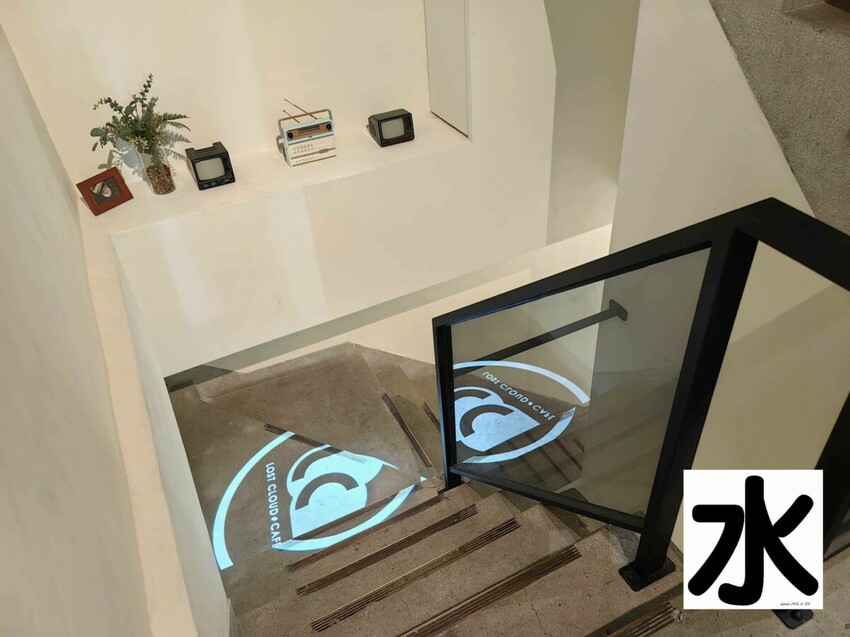 【食記】台中西屯區湮云咖啡Lost Cloud # Café Shop@西屯湮云 Lostcloud Cafe 輕鬆享受精品咖啡&手作甜點&活動包場