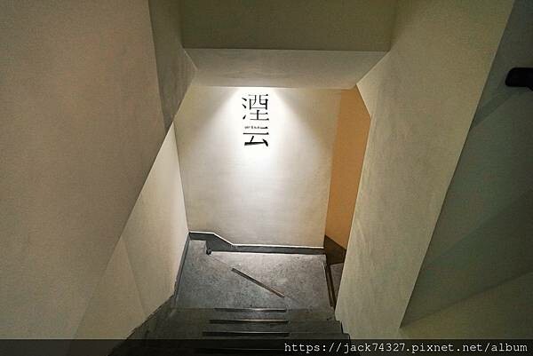 {臺中美食}台中西屯區咖啡廳推薦:湮云 Lostcloud