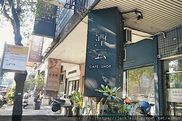{臺中美食}台中西屯區咖啡廳推薦:湮云 Lostcloud