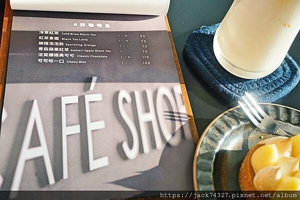{臺中美食}台中西屯區咖啡廳推薦:湮云 Lostcloud