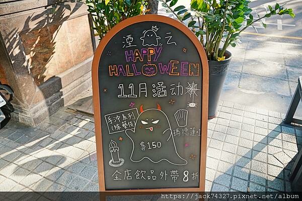 {臺中美食}台中西屯區咖啡廳推薦:湮云 Lostcloud