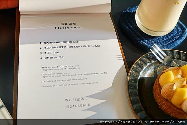 {臺中美食}台中西屯區咖啡廳推薦:湮云 Lostcloud