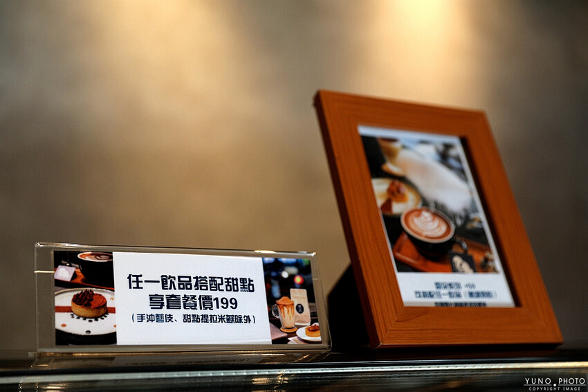 台中市西屯區手沖一杯屬於自已的咖啡香 值得細細品味 小資族也能喝好咖啡 精品咖啡&手作甜點｜湮云 Lostcloud Cafe( 台