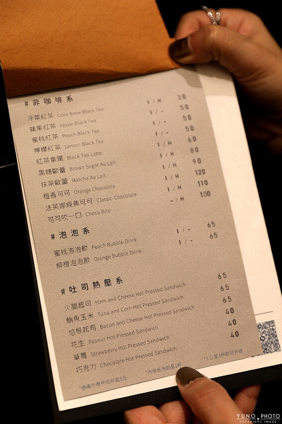 台中市西屯區手沖一杯屬於自已的咖啡香 值得細細品味 小資族也能喝好咖啡 精品咖啡&手作甜點｜湮云 Lostcloud Cafe( 台