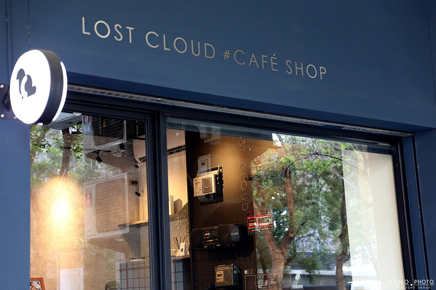 台中市西屯區手沖一杯屬於自已的咖啡香 值得細細品味 小資族也能喝好咖啡 精品咖啡&手作甜點｜湮云 Lostcloud Cafe( 台