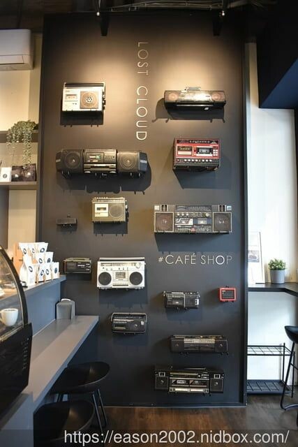 台中西屯區 精品咖啡 手作甜點 | 湮云 Lostcloud Cafe 復古收音機的主題咖啡廳 安靜舒適的空間，合適讀書、聊天、辦公、洽談工作、公司行號包場開會 -  就是這樣。吃喝玩樂。愛漂亮部落格