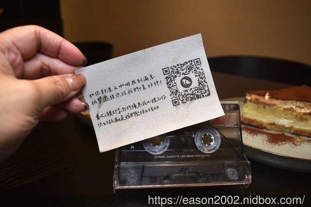 台中西屯區 精品咖啡 手作甜點 | 湮云 Lostcloud Cafe 復古收音機的主題咖啡廳 安靜舒適的空間，合適讀書、聊天、辦公、洽談工作、公司行號包場開會 -  就是這樣。吃喝玩樂。愛漂亮部落格