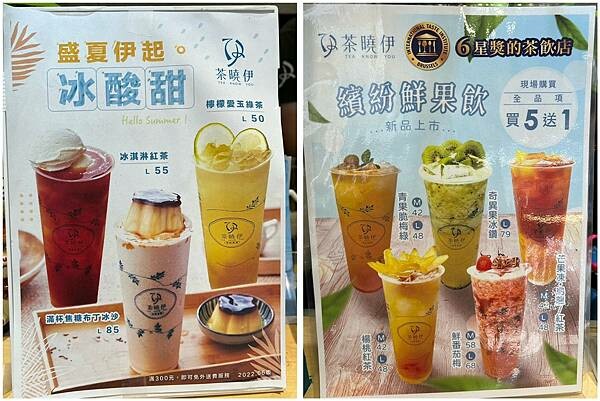 LINE_ALBUM_2022724 _2_220724_14.jpg