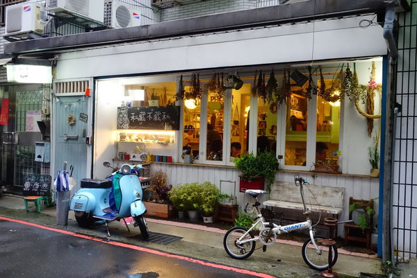 照片 122 照片 122