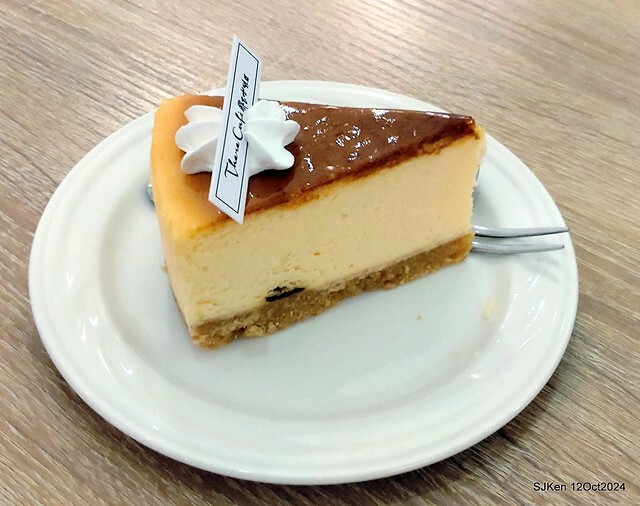 (新竹東區美食)「那家咖啡館」(There Coffee shop), Hsinchu, Oct 12, 2024, SJKen