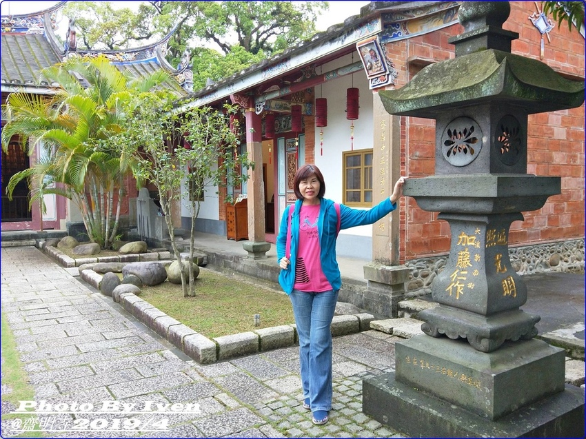 IMG20190413143659_mr1555142755489