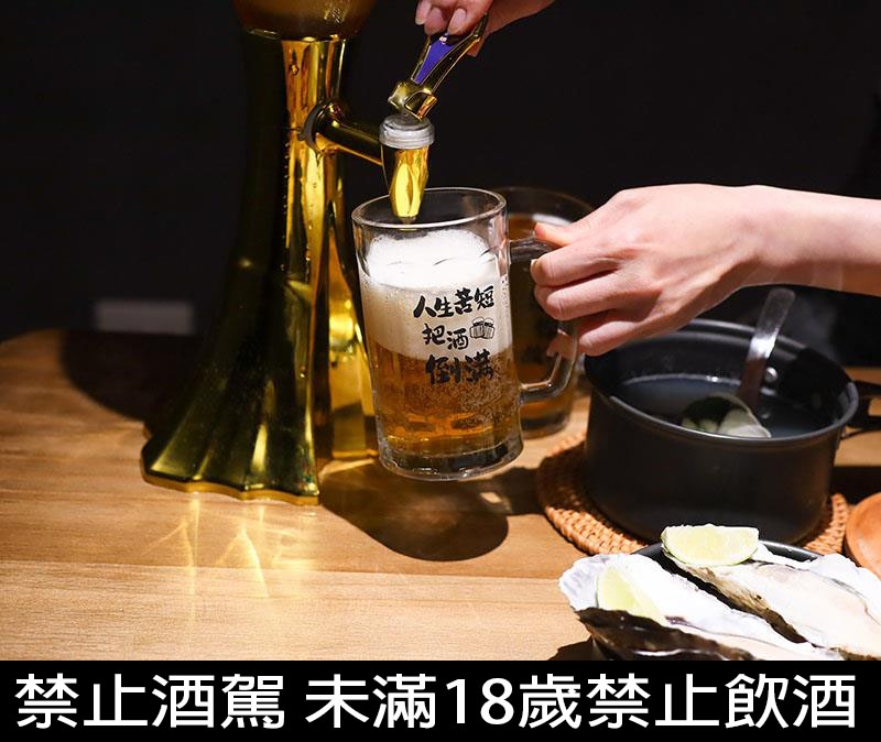 新竹台式居酒屋,邊境串燒湖口,美味串燒、包廂歡唱超滿足
