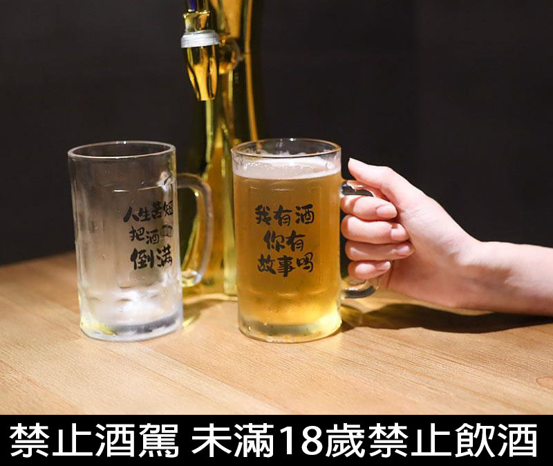 新竹台式居酒屋,邊境串燒湖口,美味串燒、包廂歡唱超滿足
