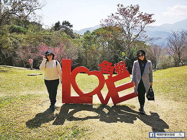 桃園賞梅景點【角板山行館】角板山公園樂活賞梅行程推薦/全新規畫六大區域
