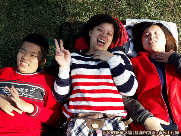 角板山24-躺著賞梅