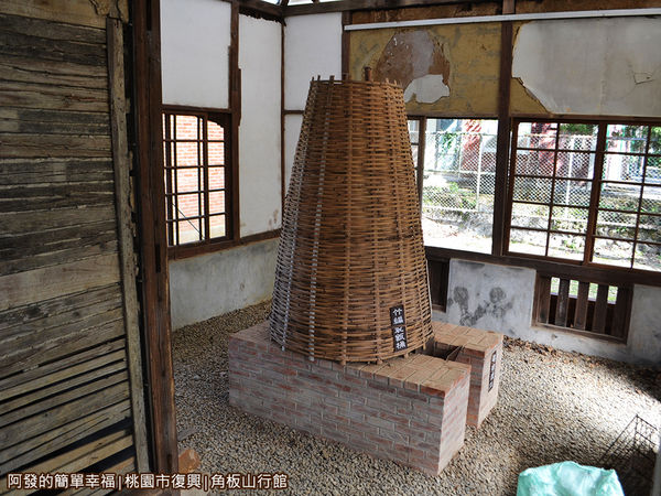 角板山29-樟腦收納所-竹編製桶