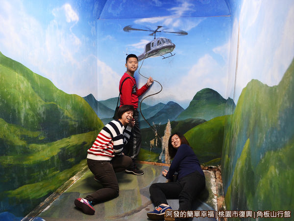 角板山39-很愛演的母女子