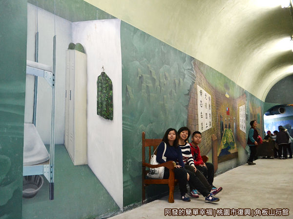 角板山37-寬4公尺高3公尺的戰備隧道