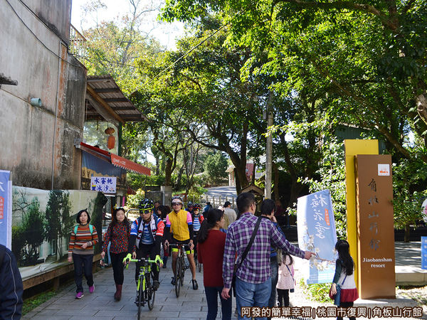 角板山44-角板山行館園區北側岀入口