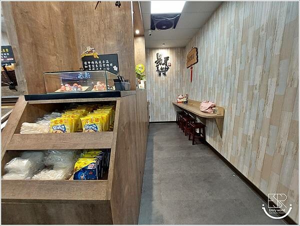 易牙三杯炒滷味 (6).jpg