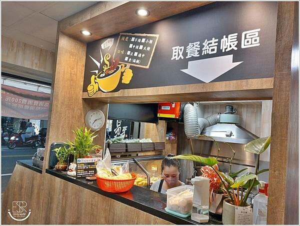 易牙三杯炒滷味 (16).jpg