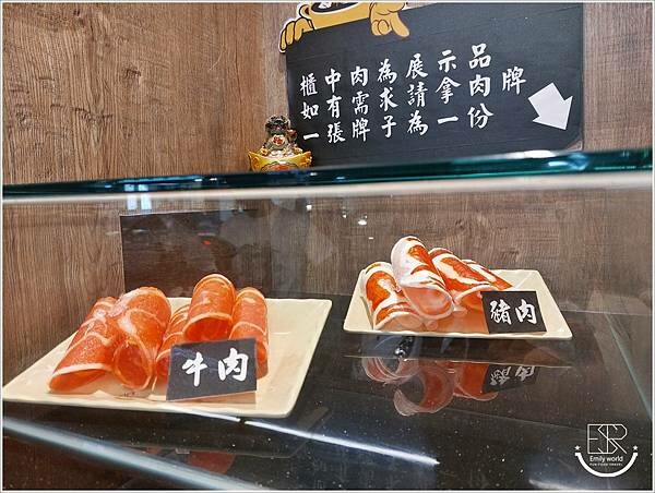 易牙三杯炒滷味 (13).jpg