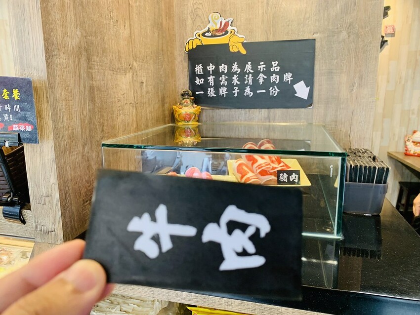 【桃園滷味】易牙三杯炒滷味,中正路桃園觀光夜市商圈滷味推薦,先滷再炒三杯滷味,宵夜/下酒菜/晚餐都超美