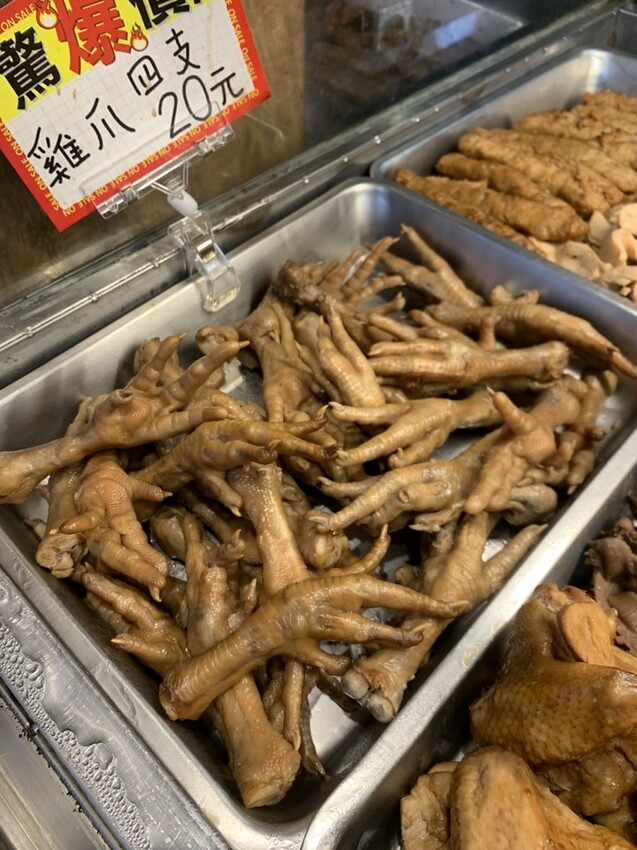 【桃園滷味】易牙三杯炒滷味,中正路桃園觀光夜市商圈滷味推薦,先滷再炒三杯滷味,宵夜/下酒菜/晚餐都超美