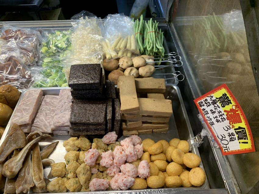 【桃園滷味】易牙三杯炒滷味,中正路桃園觀光夜市商圈滷味推薦,先滷再炒三杯滷味,宵夜/下酒菜/晚餐都超美