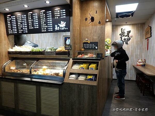 桃園-易牙三杯炒滷味 (2).jpg