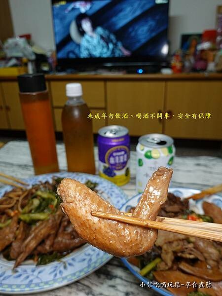 雞翅-易牙三杯炒滷味 (1).jpg