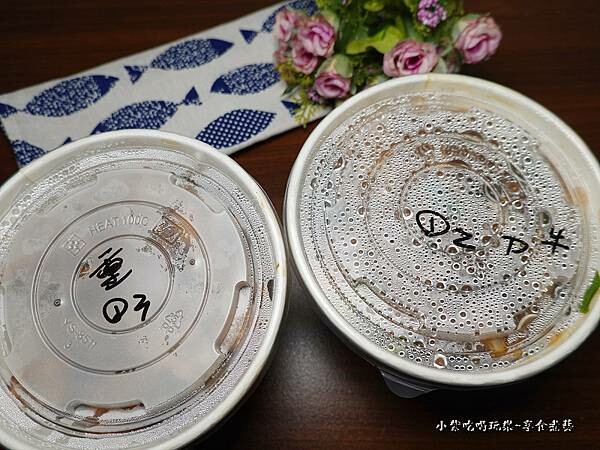 追劇宵夜-易牙三杯炒滷味 (3).jpg