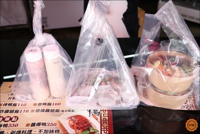 台中美食│北屯烤鴨推薦：鑽石鴨 旗艦店