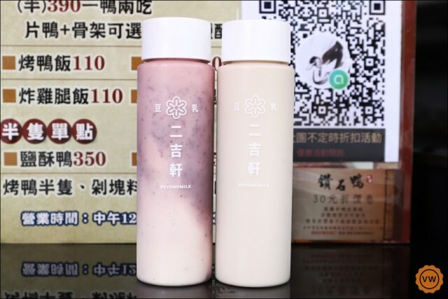 台中美食│北屯烤鴨推薦：鑽石鴨 旗艦店