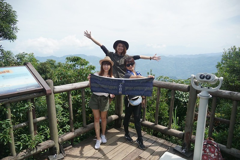 桃園小百岳|東眼山森林遊樂區/東眼山步道 桃園小百岳|東眼山森林遊樂區/東眼山步道