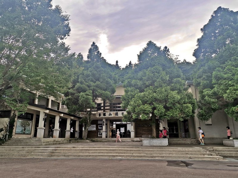 桃園小百岳|東眼山森林遊樂區/東眼山步道 桃園小百岳|東眼山森林遊樂區/東眼山步道