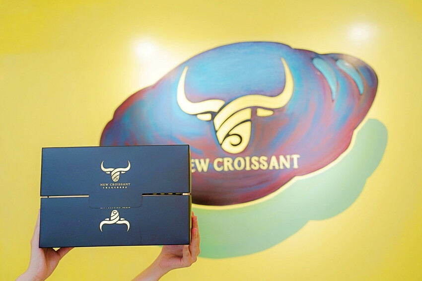 牛頌生乳可頌專賣