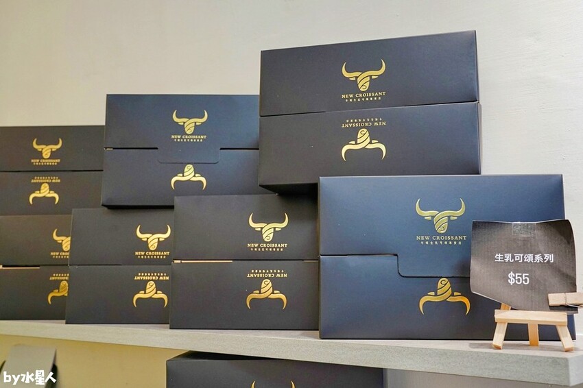 牛頌生乳可頌專賣