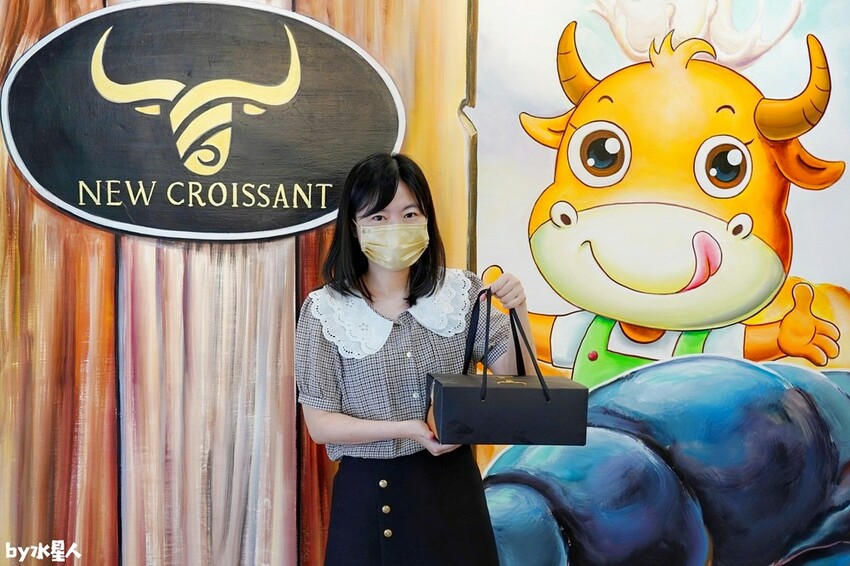 牛頌生乳可頌專賣